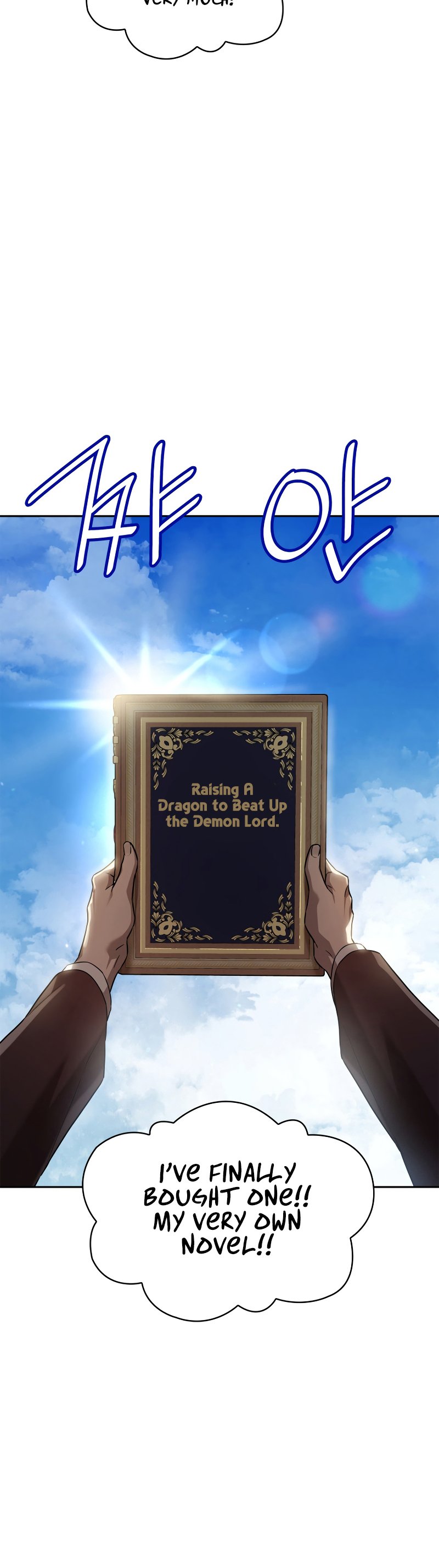 Infinite Mage, Chapter 59 image 48